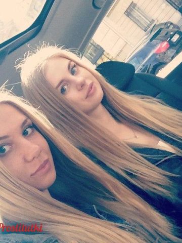 Мишель Углич