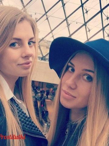 Мишель фото 3