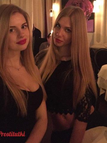 Мишель фото 9